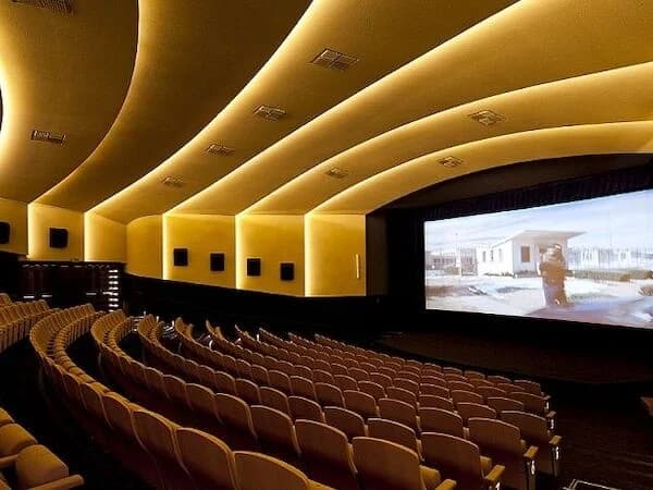 Kino Vatra Vsetin